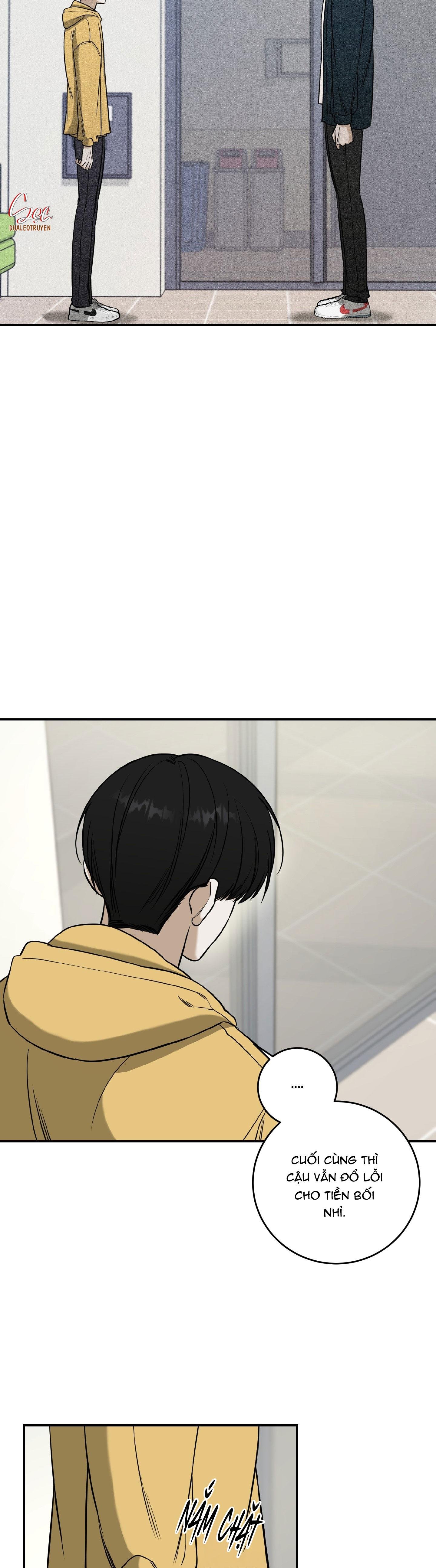 (Abo) Feel My Benefit Chapter 34 ss2 20