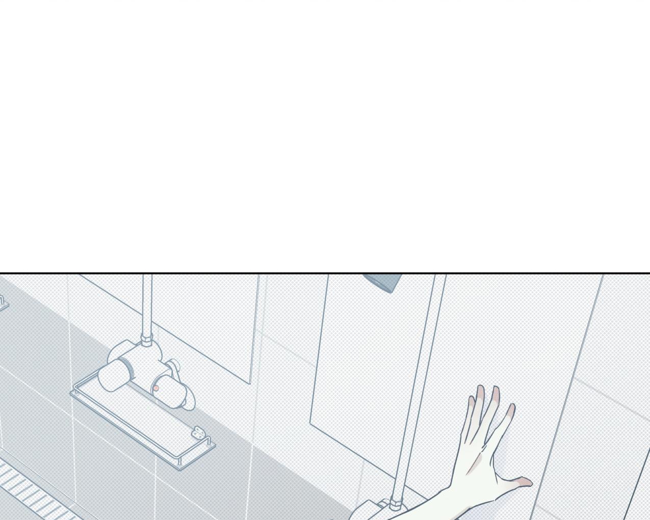 dải hợp âm trên đại dương xanh chapter 16 27