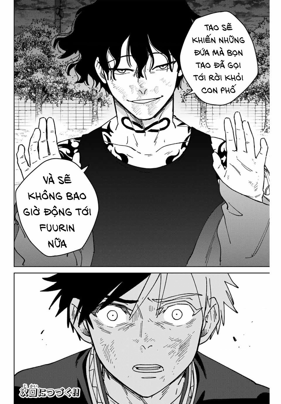 wind breaker chapter 140 23