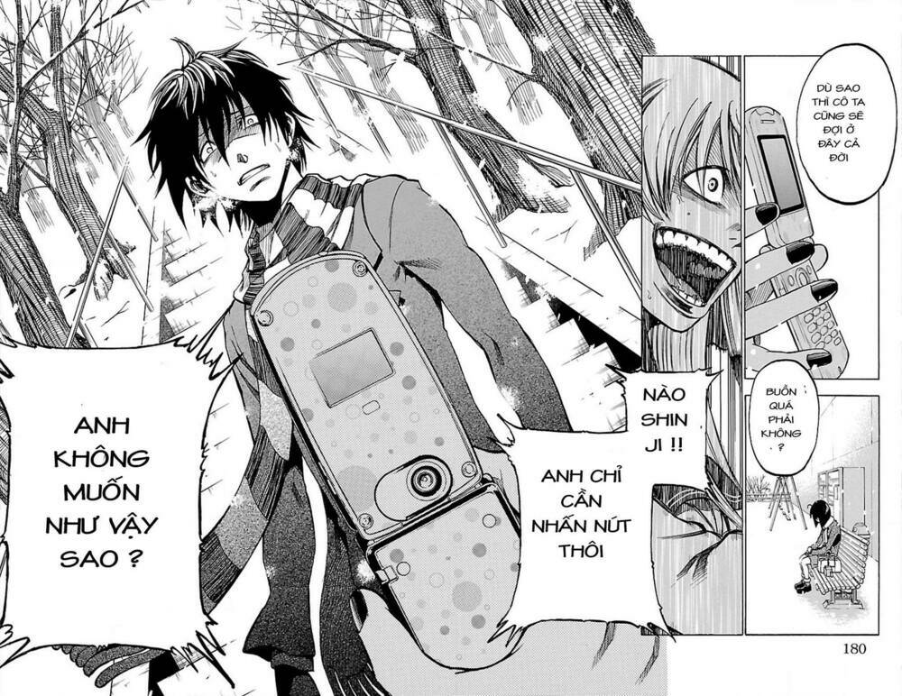 toumei ningen no tsukurikata chapter 7 20