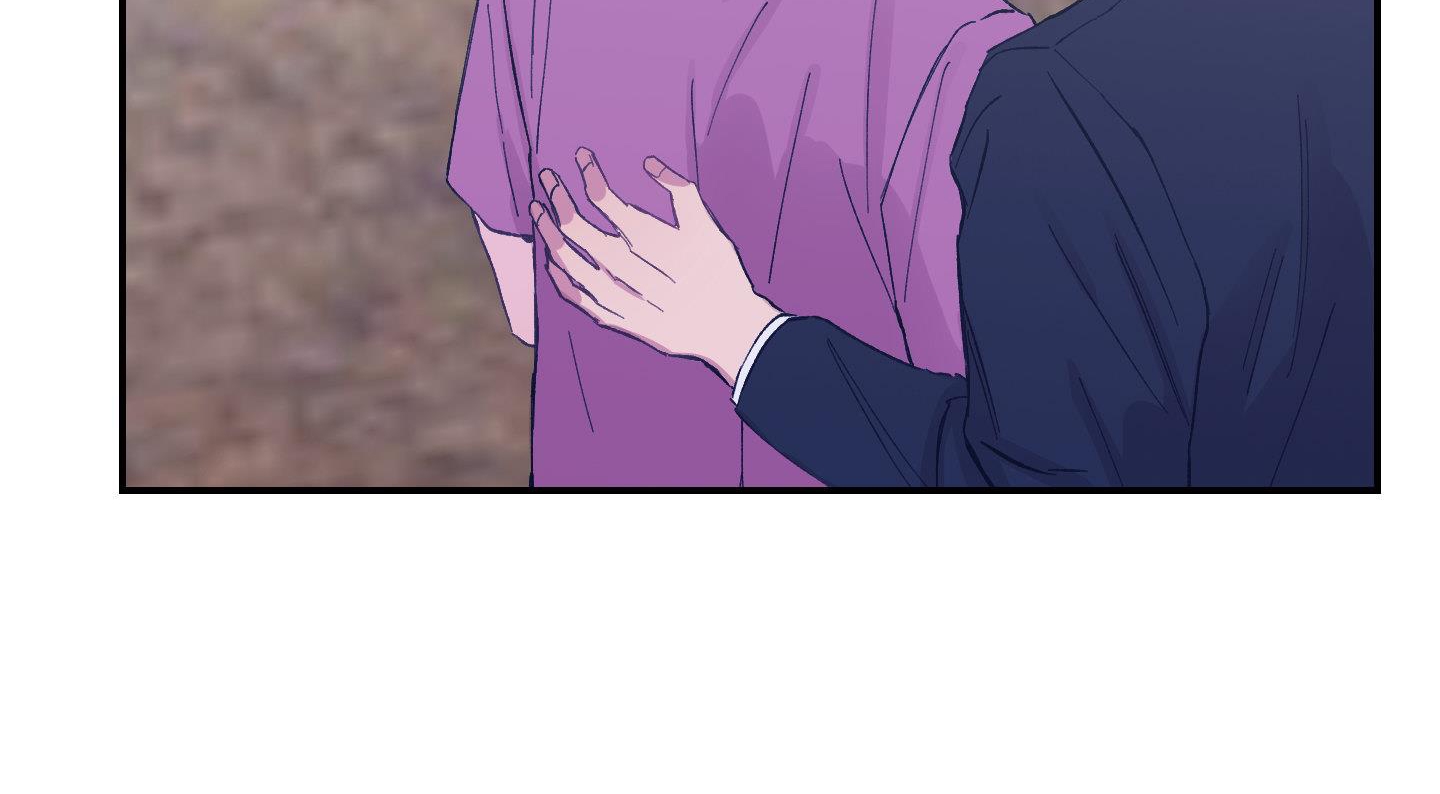 lãng mạn giả dối chapter 16 125