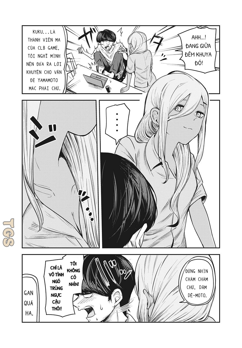 doppel-san chapter 13 19