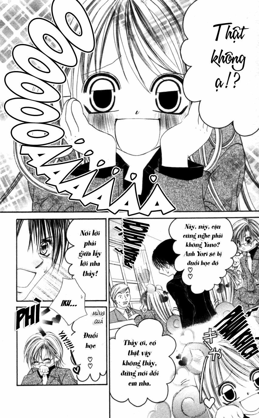 i love my little sister chapter 42 21