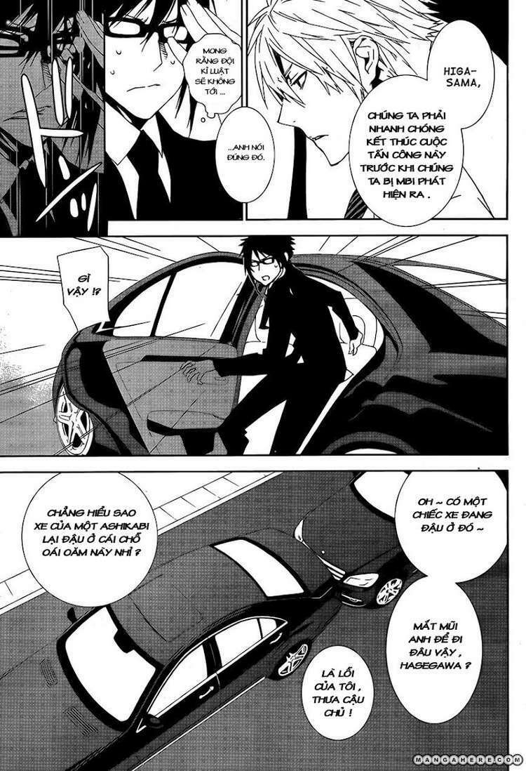 sekirei chapter 126 18