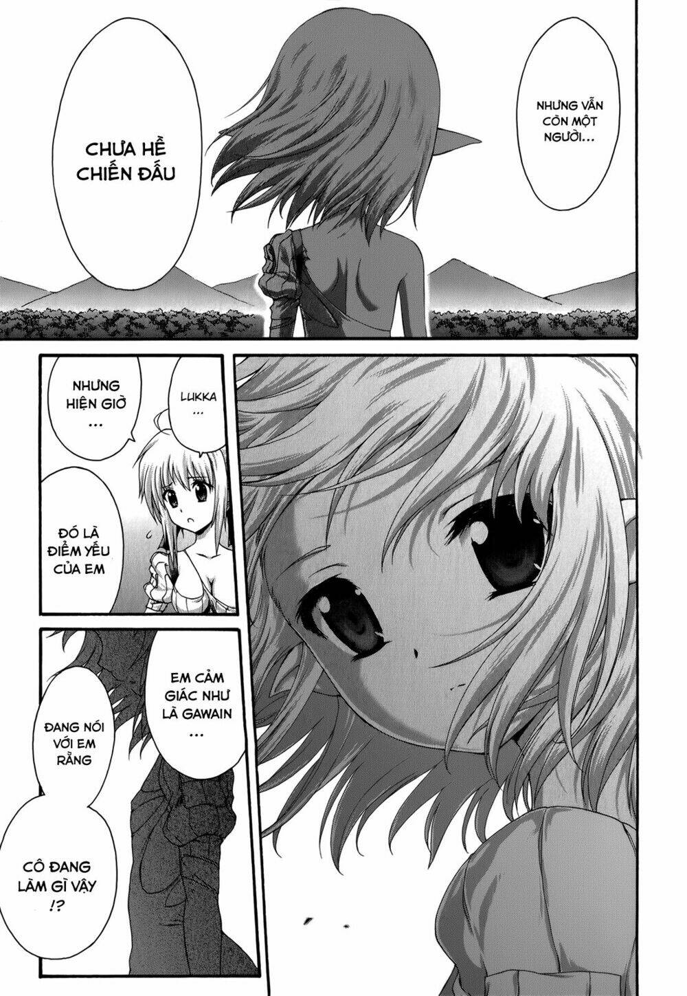 seikoku no dragonar chapter 23 21