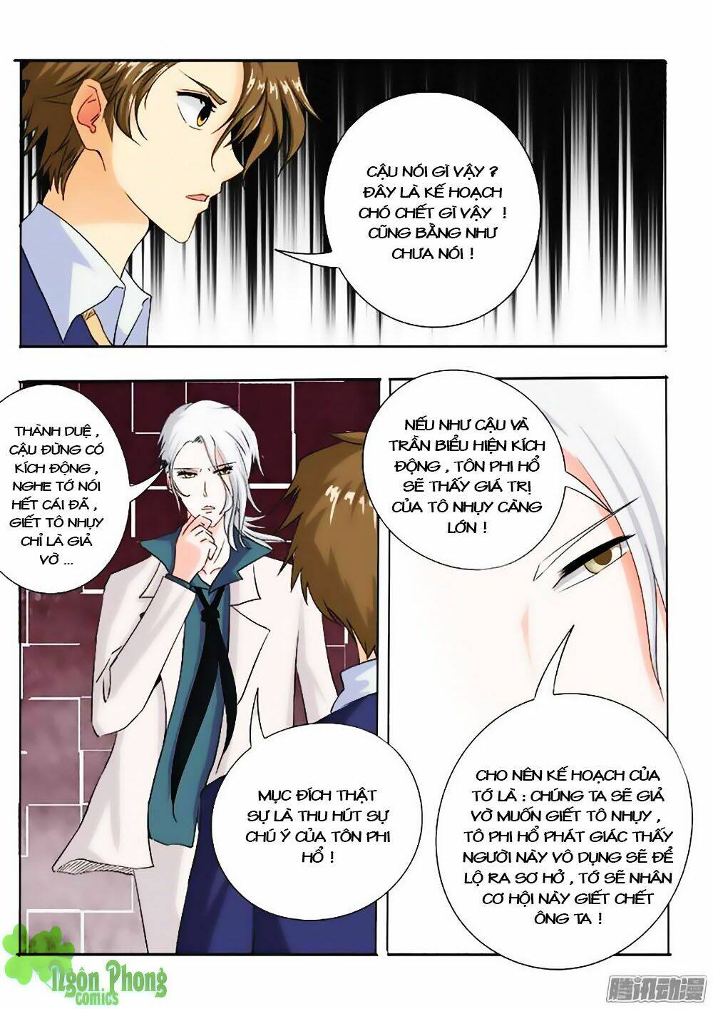 bạn trai hắc đạo của tôi chapter 71 11