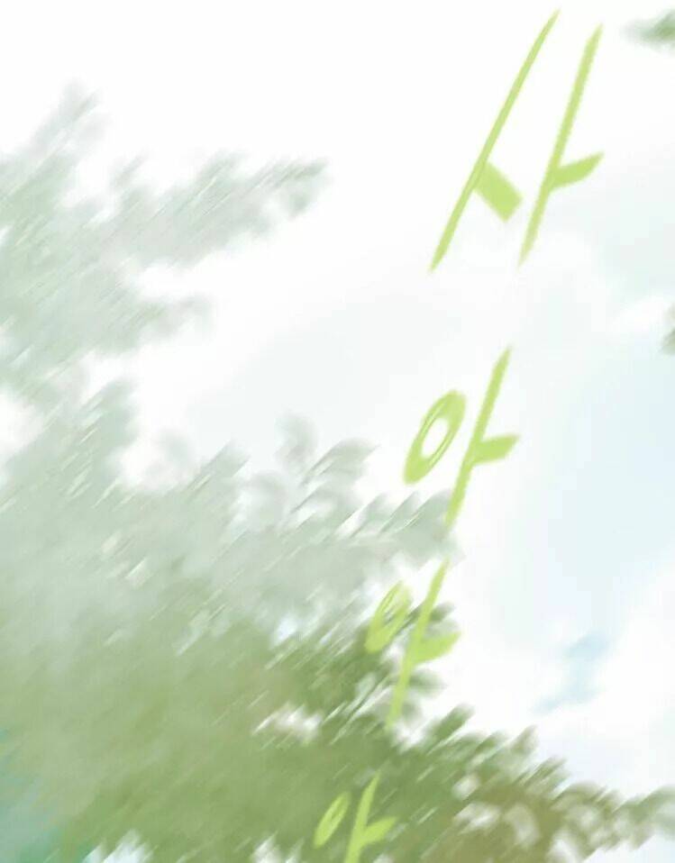 tình cờ tìm thấy tháng 7 chapter 1.1 3