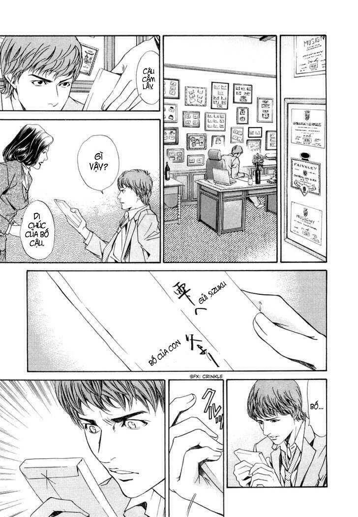 kami no shizuku chapter 1 53