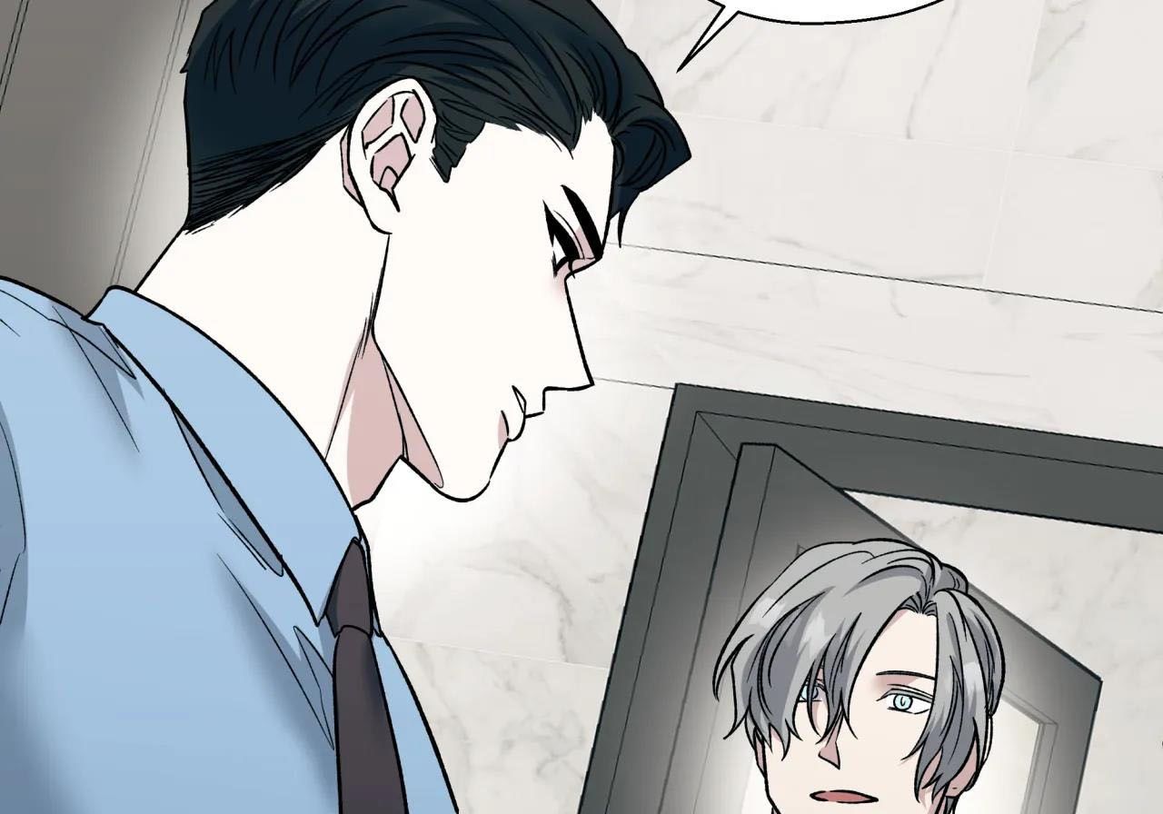 ám ảnh pheromone chapter 62 96