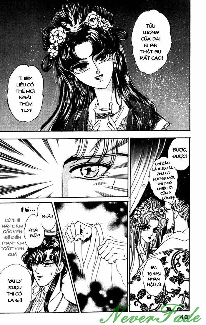 pearl grudge chapter 2.2 5