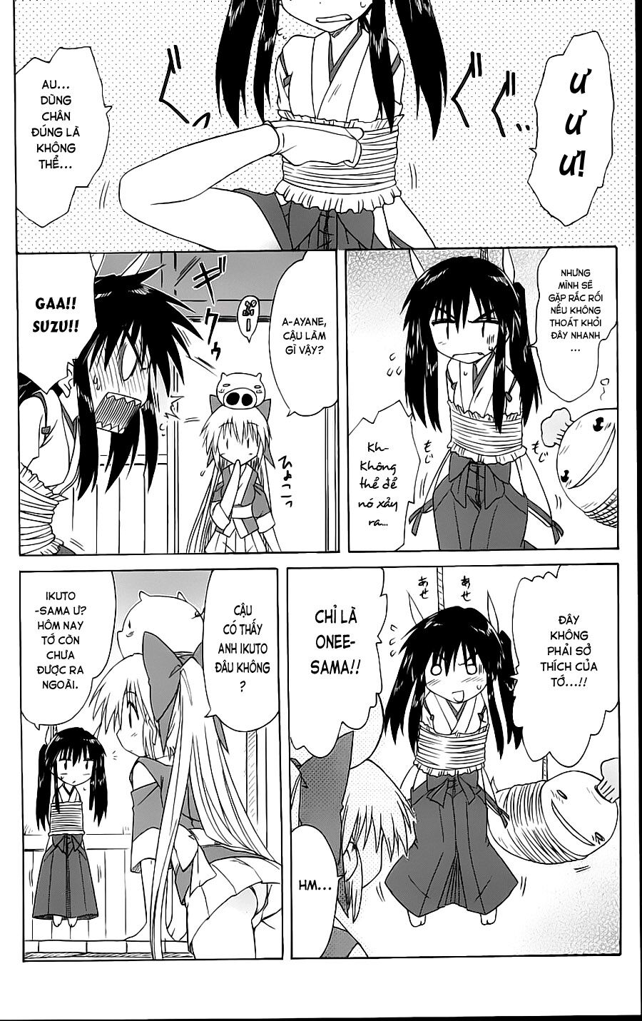 nagasarete airantou chapter 72 12