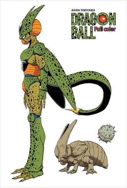 dragon-ball-color-phan-5---tap-4---postcard_8b41d2c846d446139387b875e9215789_grande.jpg