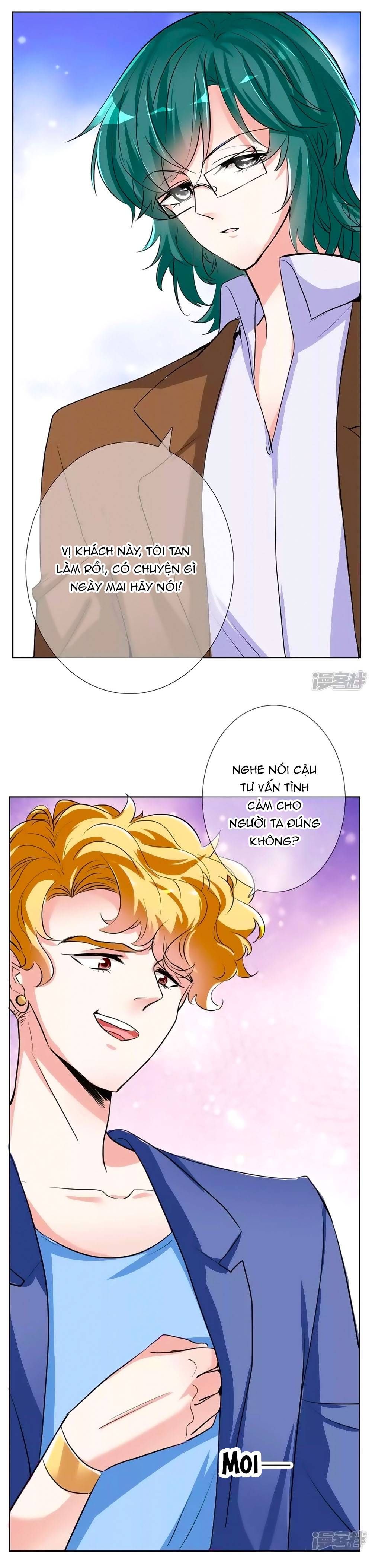 Gia Sư Tình Yêu Của Tôi chapter 14 - Trang 12