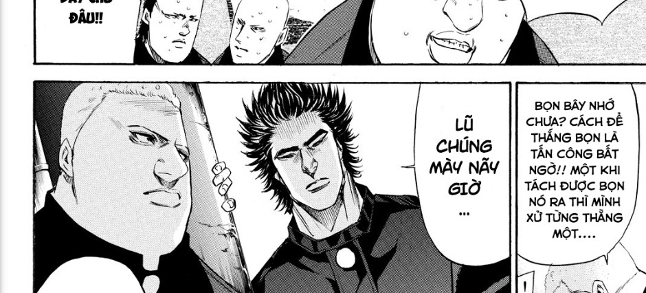 a-bout! chapter 174 49