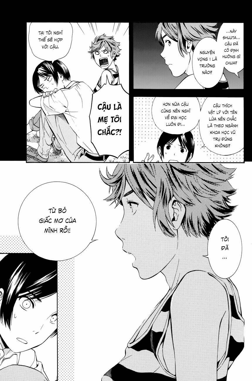 sakurasaku syndrome chapter 18 12