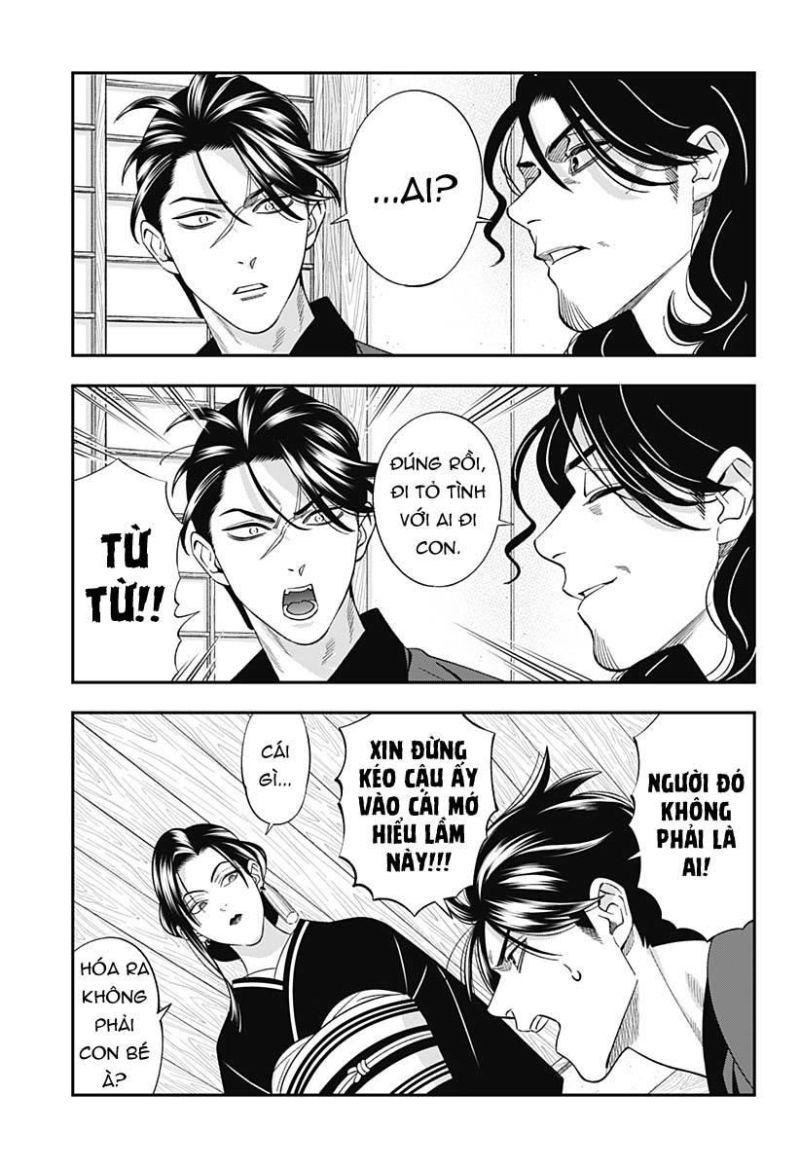 excuse me dentist, its touching me! chapter 54 15