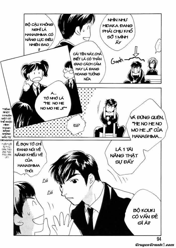 sukijanai kedo aishiteru chapter 6 3