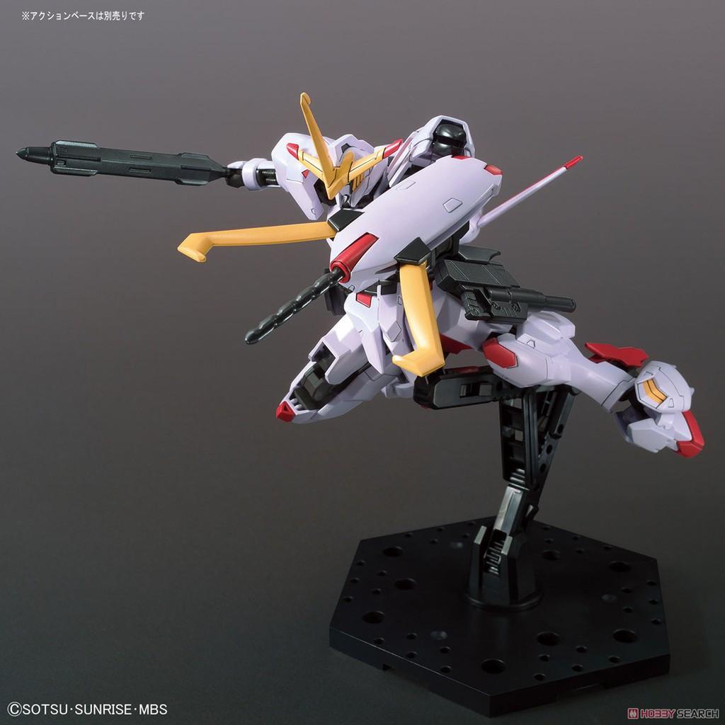 Bộ mô hình đồ chơi lắp ráp HG 1/144 GUNDAM HAJIROBOSHI  - Chính hãng bandai