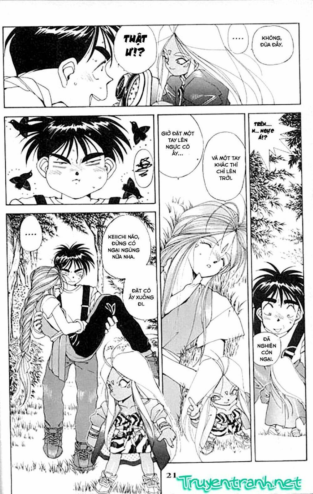 ah! my goddess chapter 23 21