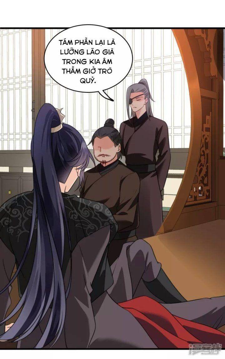 nụ cười của ngươi ngọt gãy tám cái răng của ta chapter 9 4