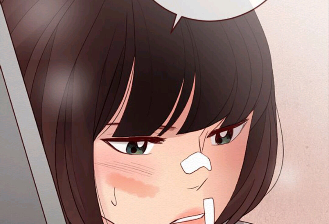 thầm yêu chapter 6 102