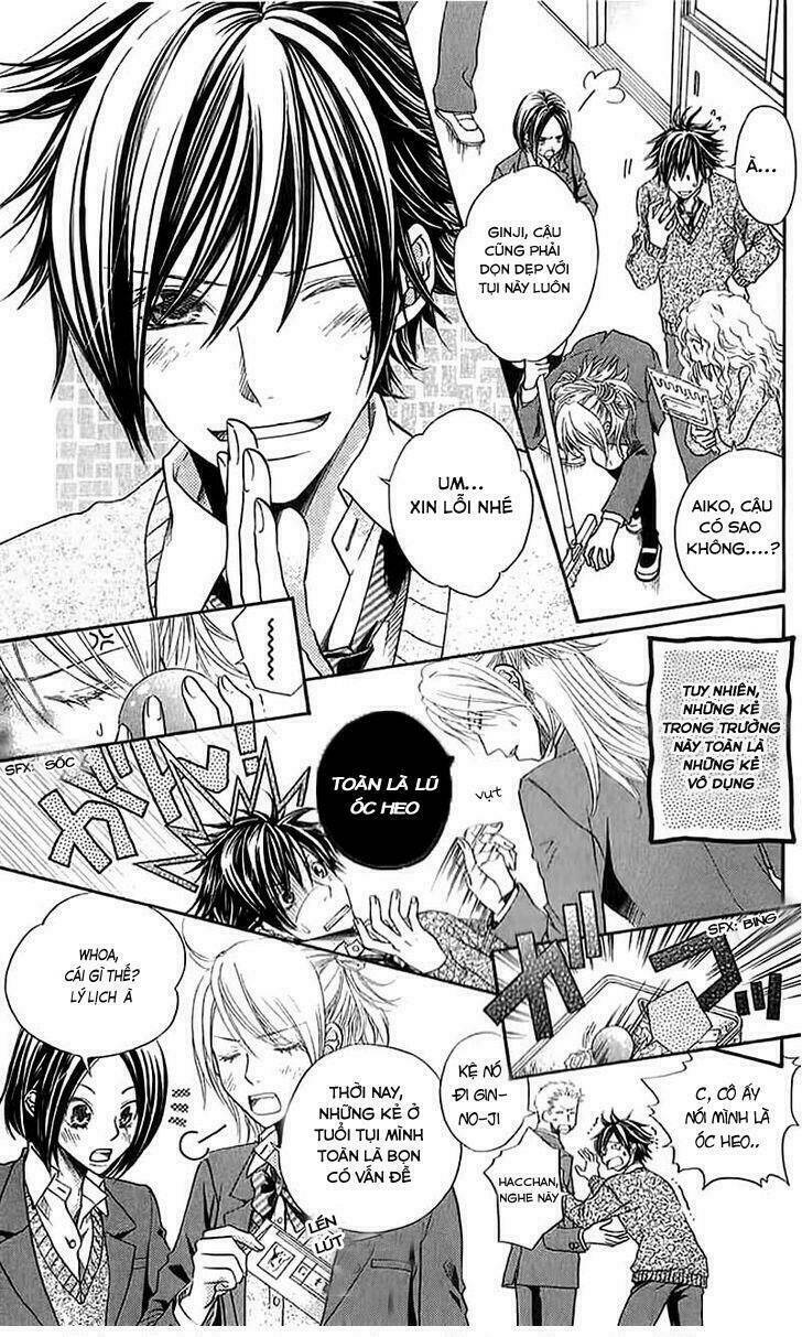 kare ga cafe ni iru no nara chapter 1 6