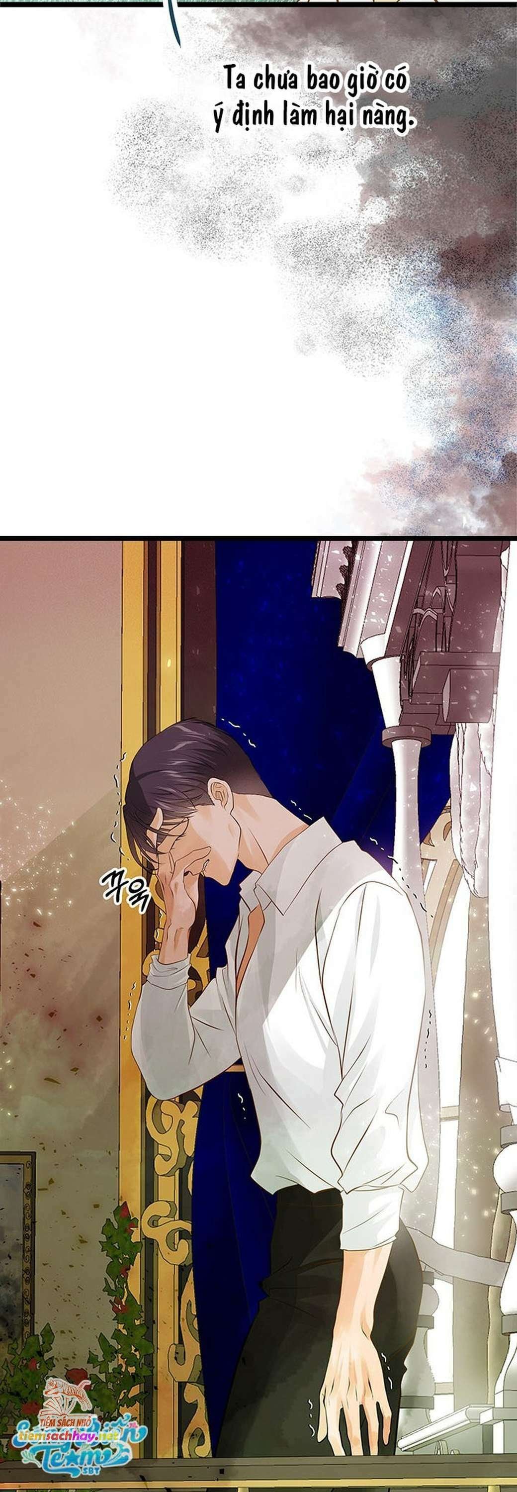 [ 18+ ] bệ hạ đã thay đổi rồi! chapter 9 51