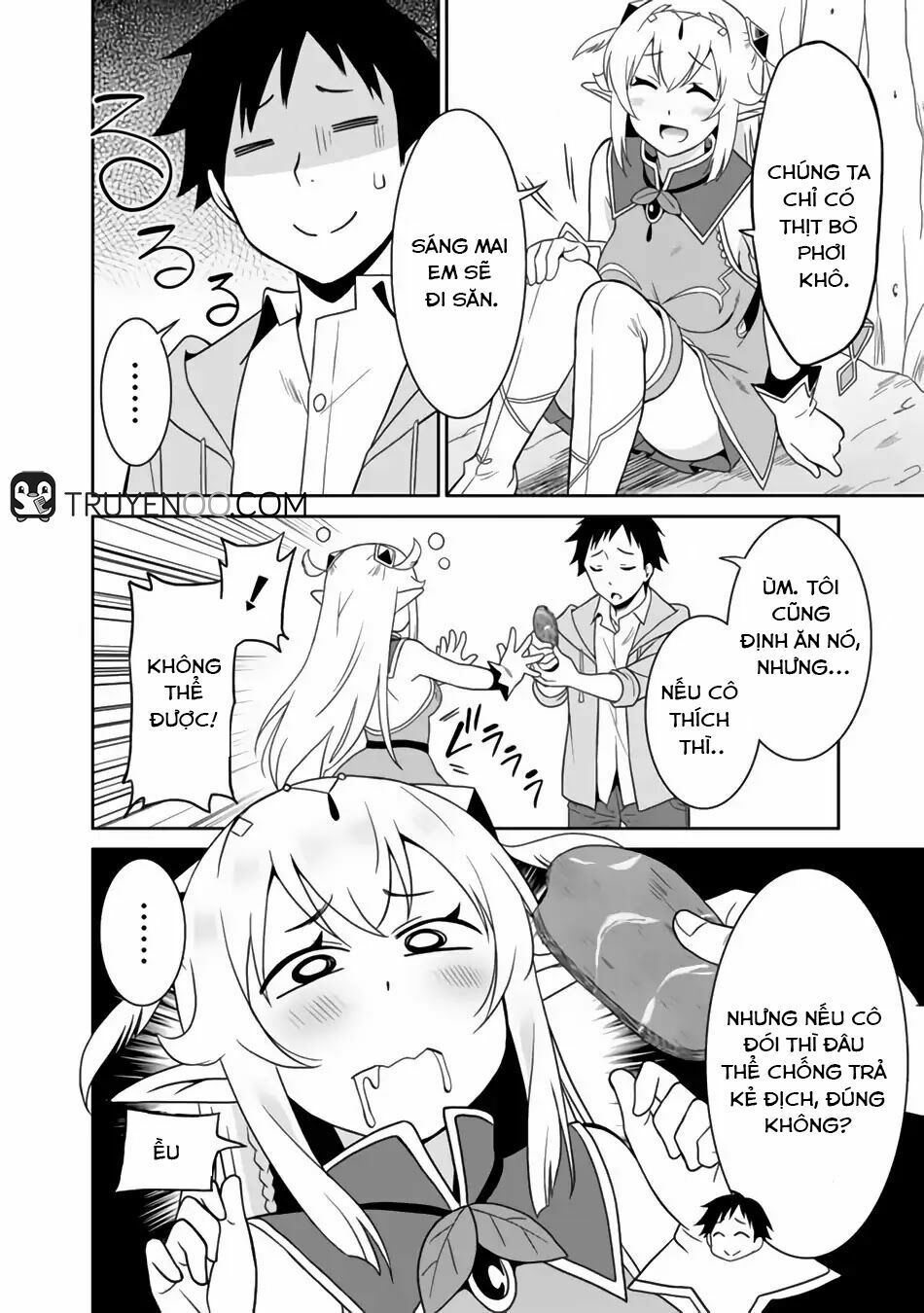 saikyou no shuzoku ga ningen datta ken chapter 3 11