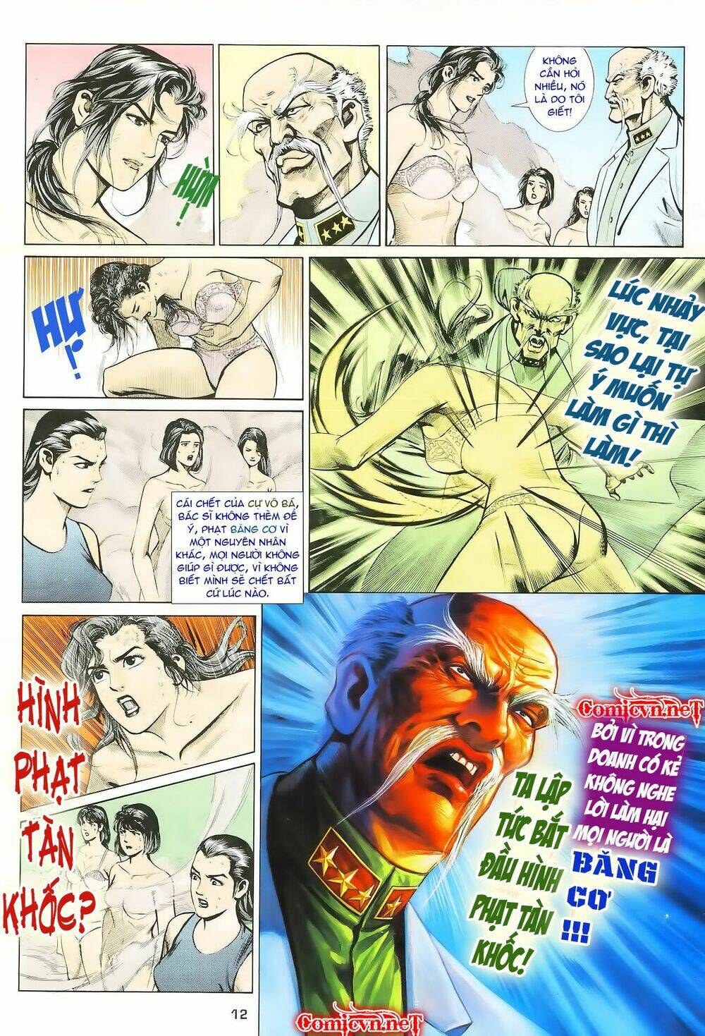 mỹ nữ đặc công 001 chapter 2 12