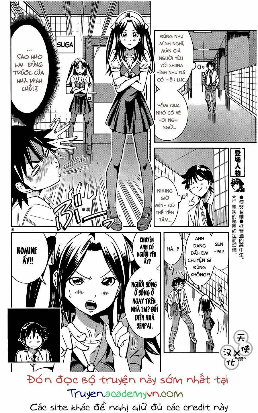 nozo x kimi chapter 38 12
