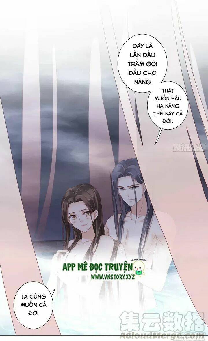 hoàng hậu ương bướng chapter 209 11