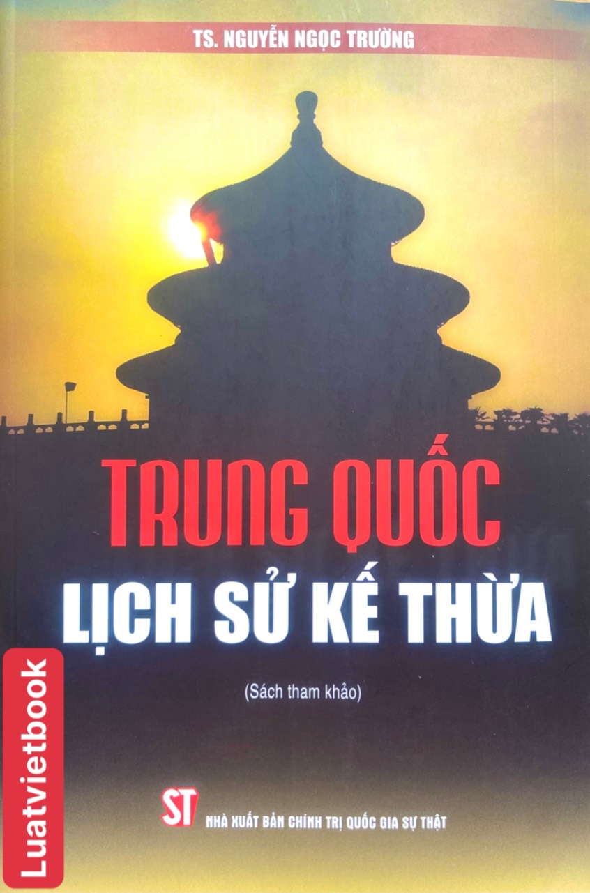 Trung Quốc Lịch Sử Thừa Kế