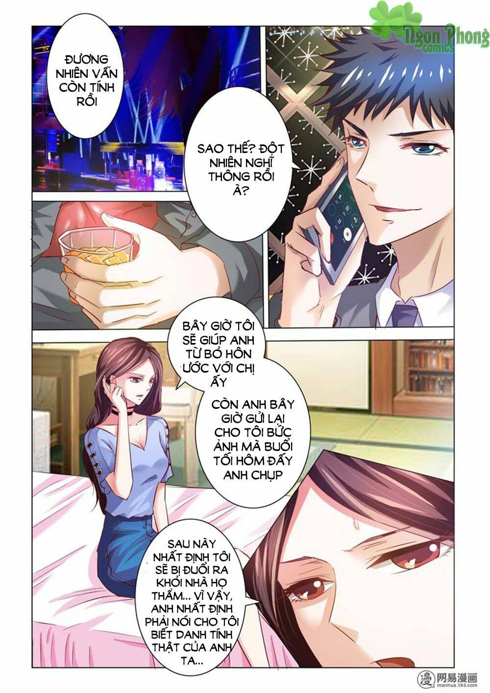 hào môn tiểu lão bà chapter 51 2