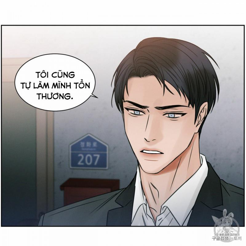 Dù Anh Không Yêu Em chapter 8