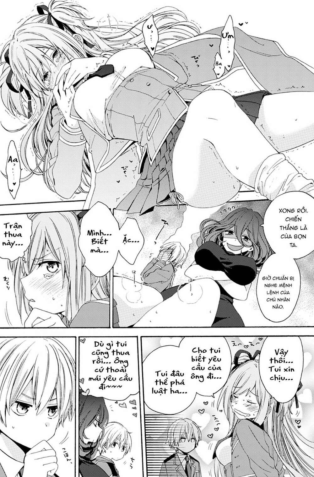 vermeil in gold chapter 0 43