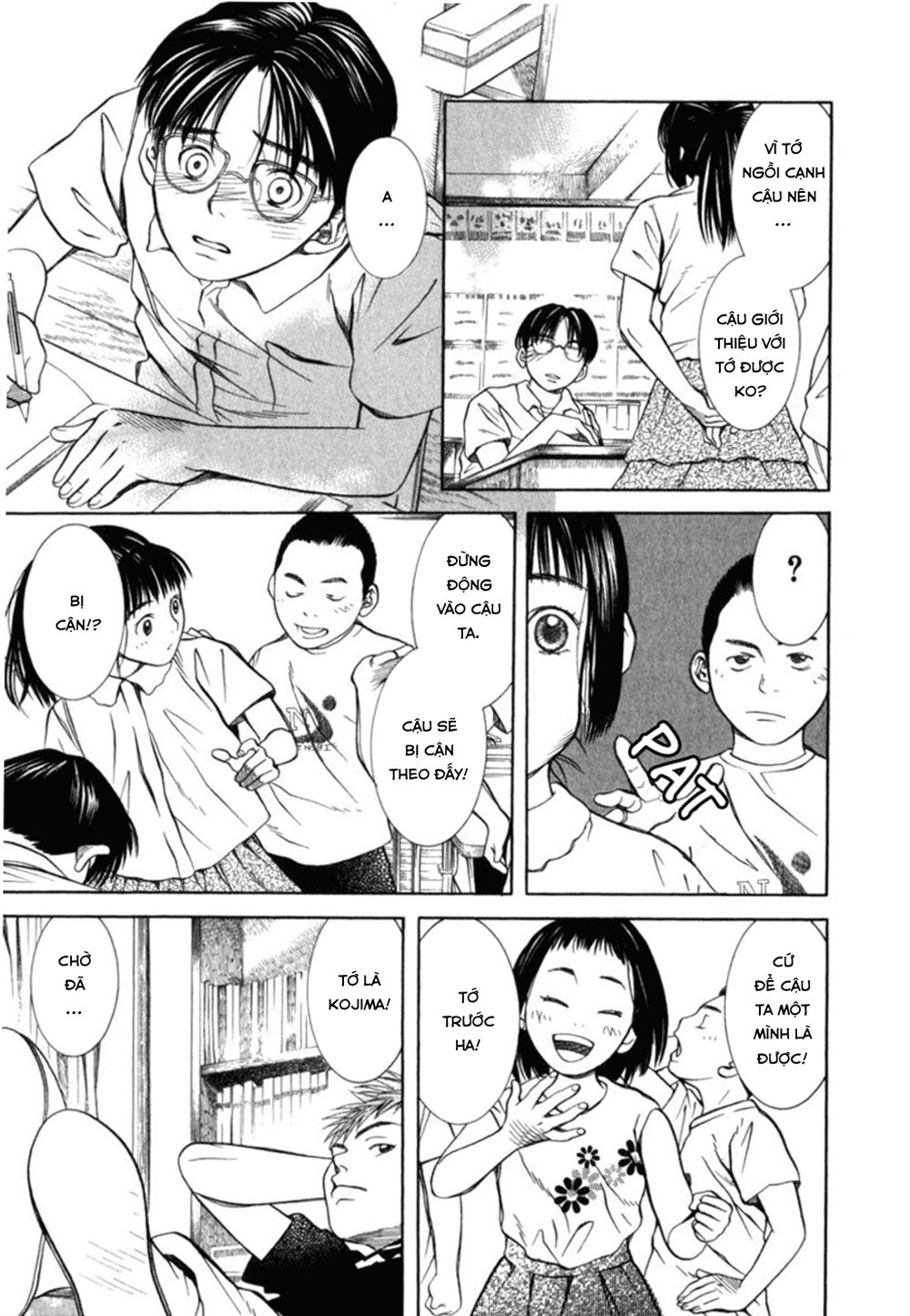 chinatsu no uta chapter 24 6