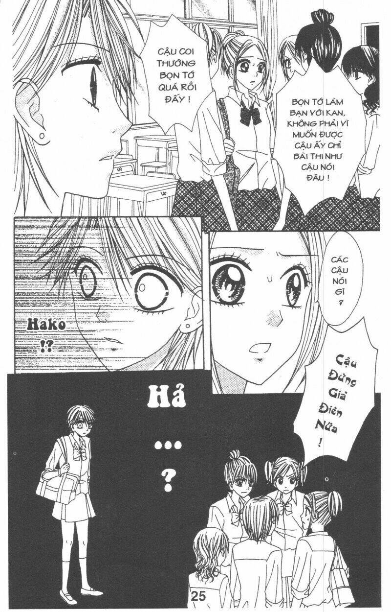 tomodachi gokko [takeuchi ayaka] chapter 2 25