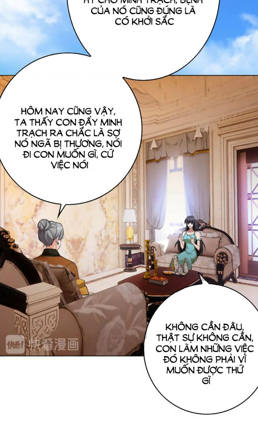 kế hoạch công lược của cô vợ gả thay chapter 47 28