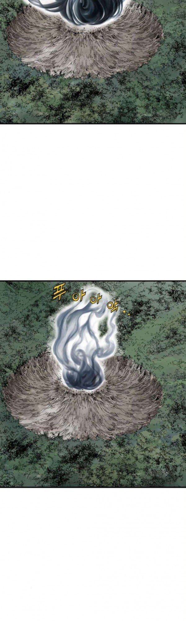 cao thủ 2 chapter 82 9