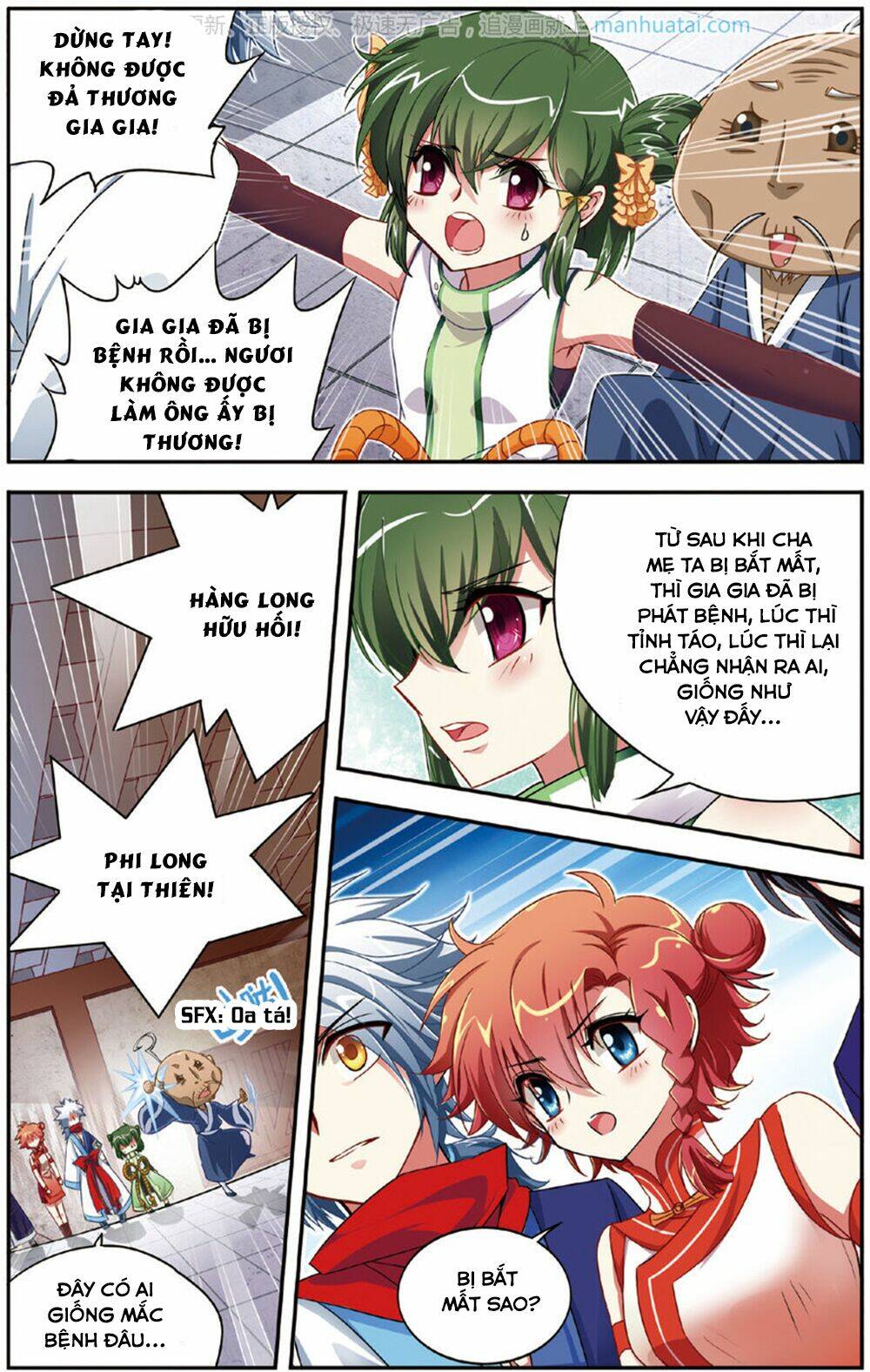 thâm quốc vật ngữ chapter 10 10