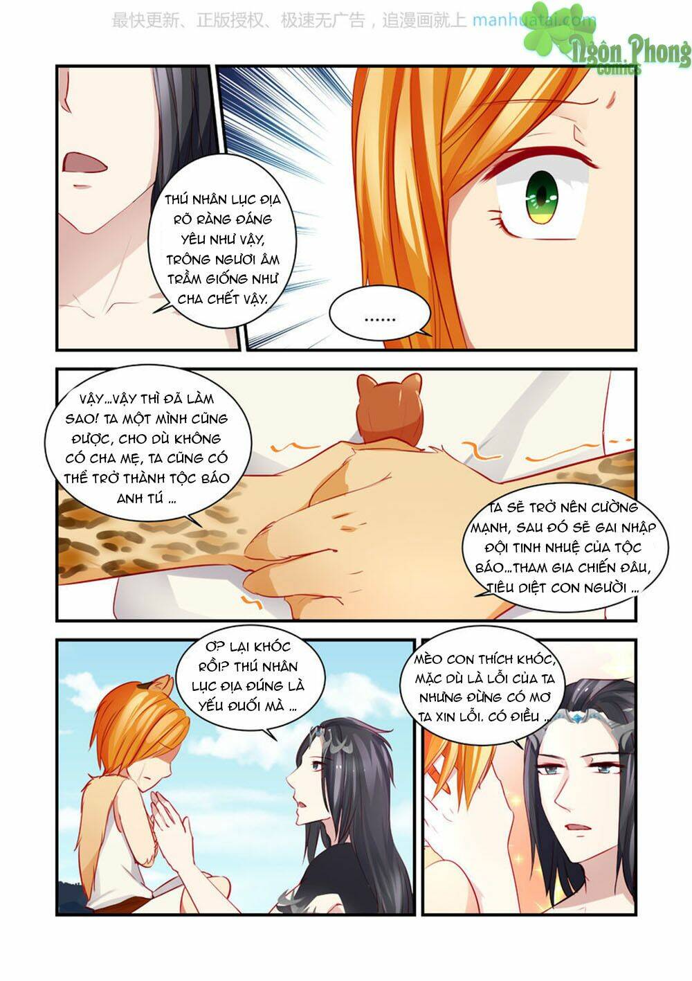 trái tim hoang dã chapter 18 5