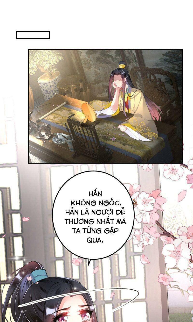 vương gia, áo lót của ngươi rơi mất rồi chapter 114 1