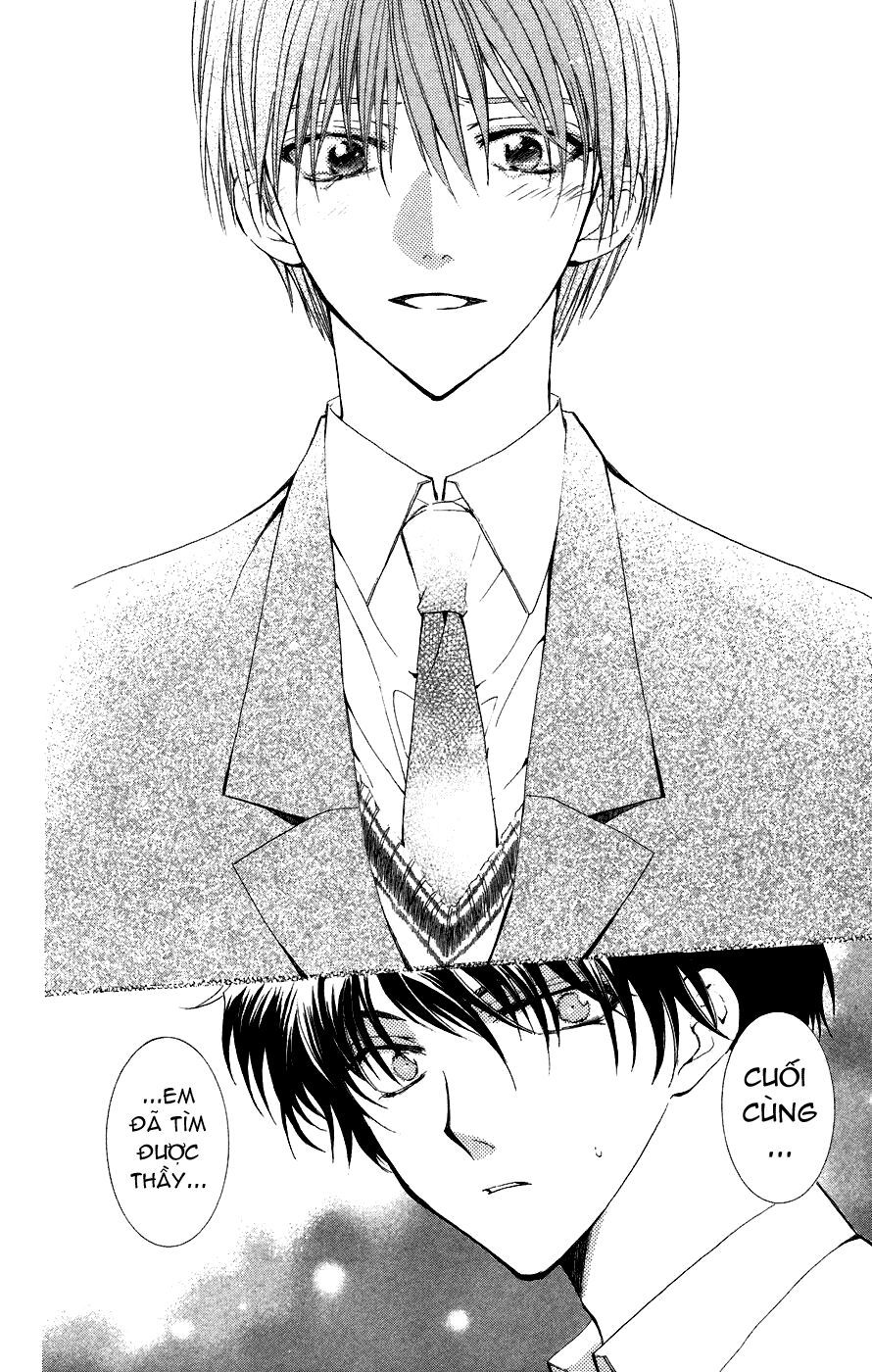 ng life chapter 9 26