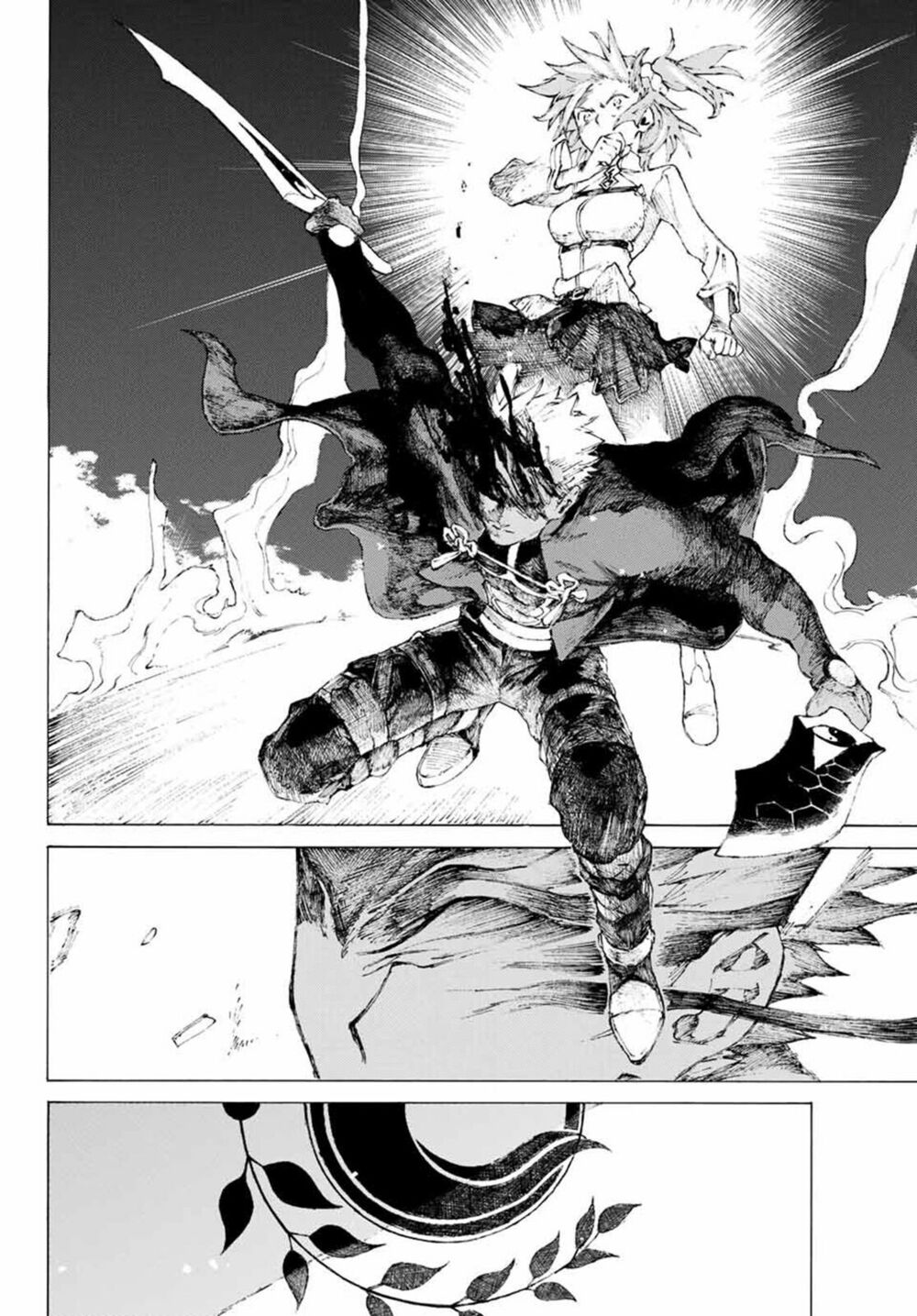 fate/grand order: epic of remnant - shimosa chapter 1 63