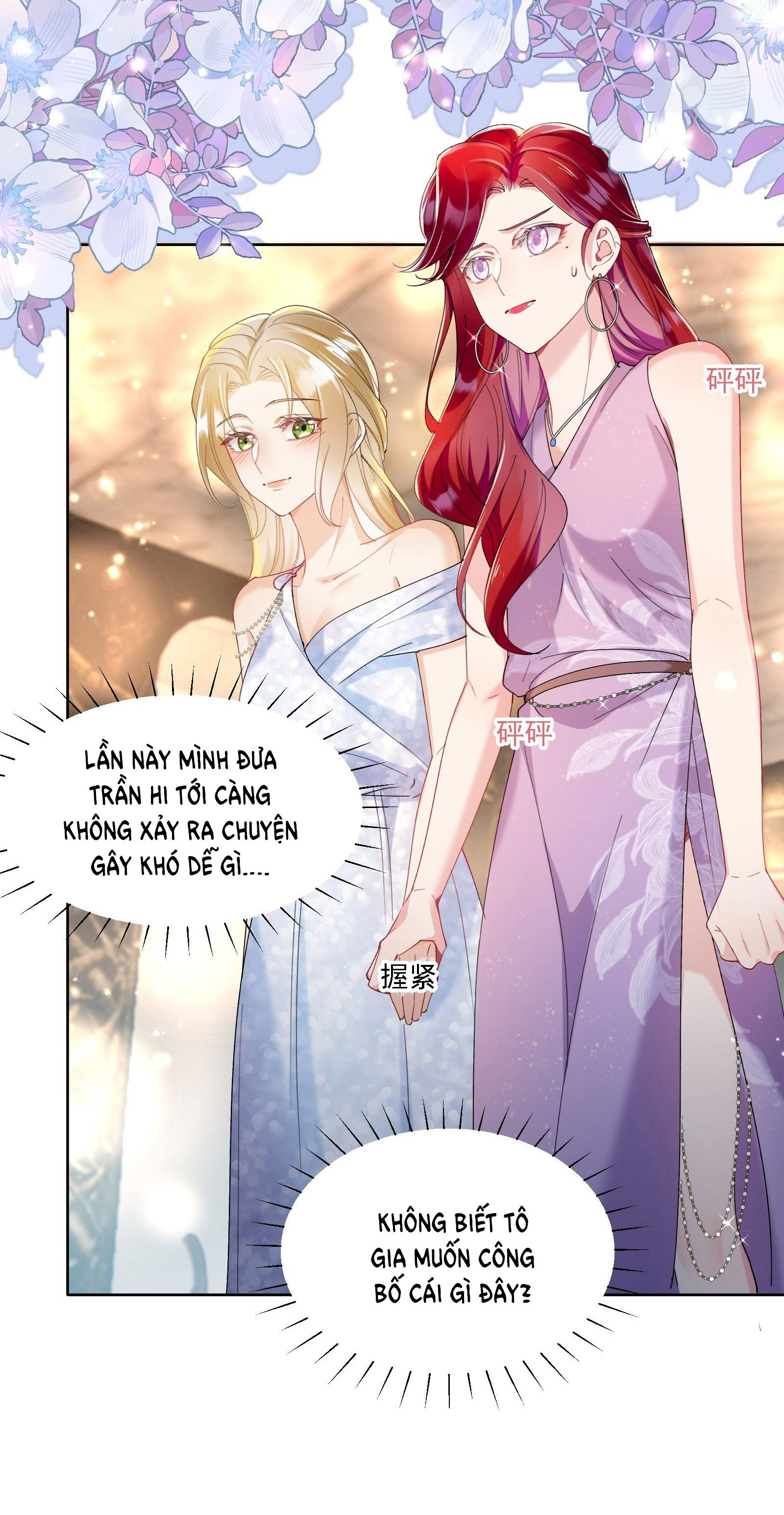 chưa biết ai hơn ai chapter 15 25