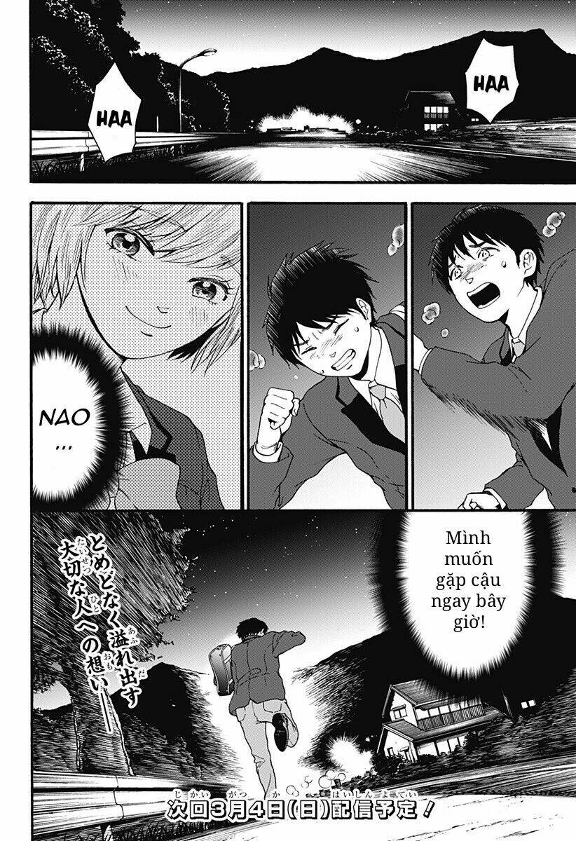 tomogui kyoushitsu chapter 18 22