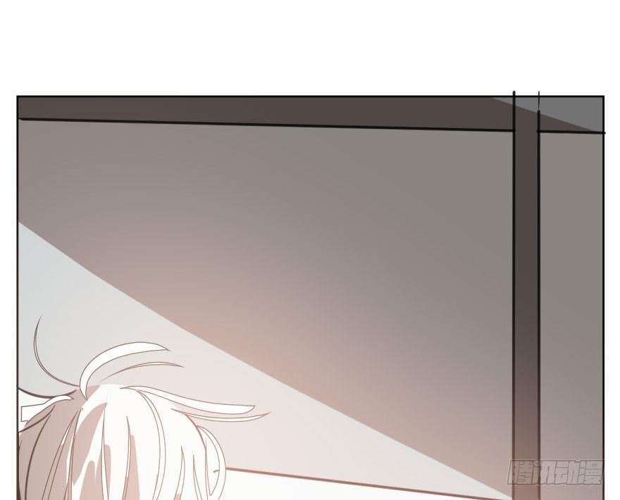 Bắt Lấy Ngao Ngao chapter 36 - Trang 28