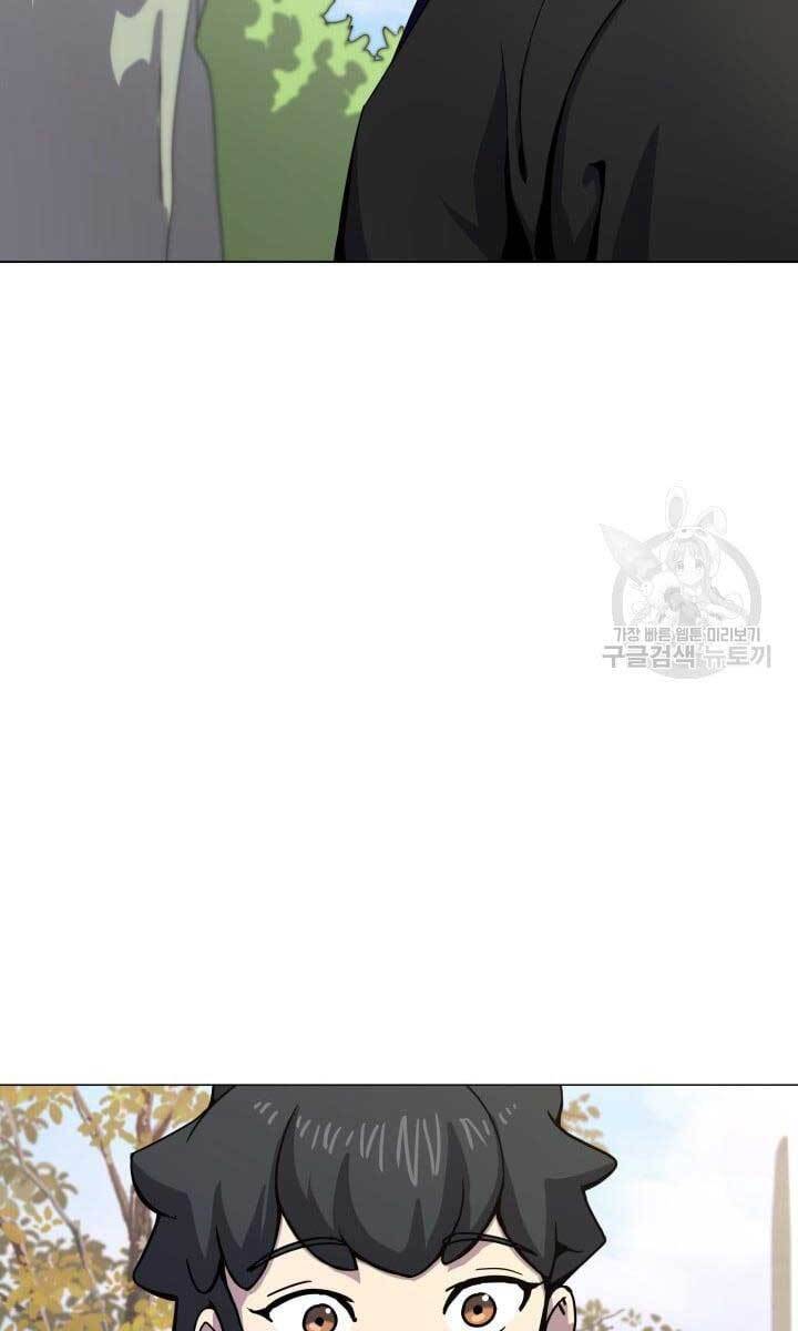 bậc thầy phép thuật ở thế giới võ lâm chapter 10.1 35