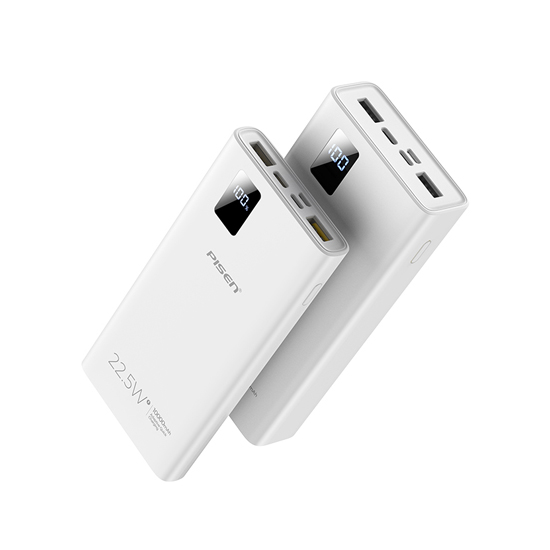 Pin sạc dự phòng PISEN QUICK Digital 124-B 20.000mAh 22.5W White - Hàng Chính Hãng