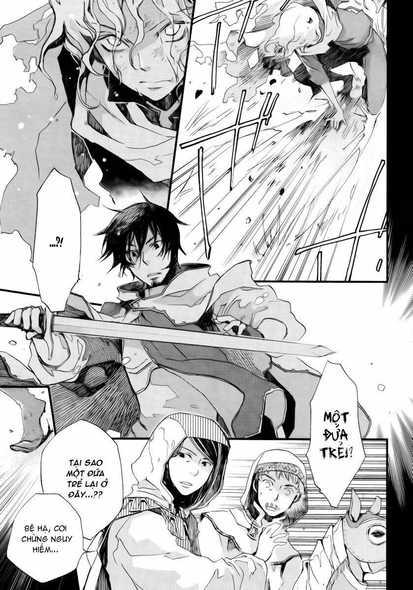 aruosumente chapter 11 8